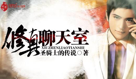 �ÿ��Ķ���С˵�Ƽ� ���곬�����־�ѡ