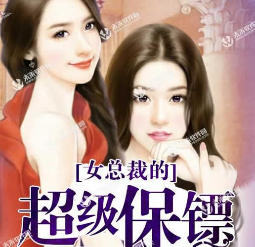 �ÿ��Ķ���С˵�Ƽ� ���곬�����־�ѡ