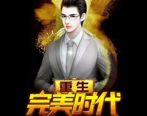 �ÿ��Ķ���С˵�Ƽ� ���곬�����־�ѡ