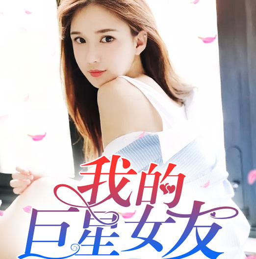 �ÿ��Ķ���С˵�Ƽ� ���곬�����־�ѡ