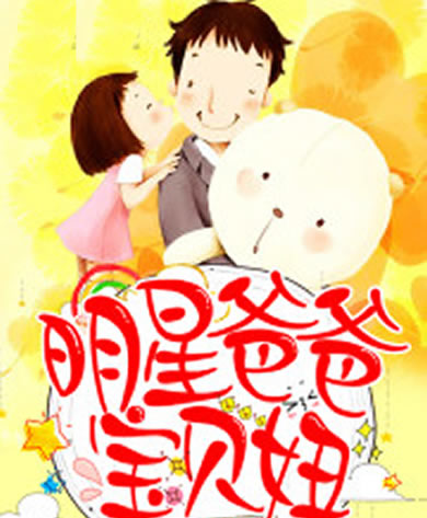 �ÿ��Ķ���С˵�Ƽ� ���곬�����־�ѡ