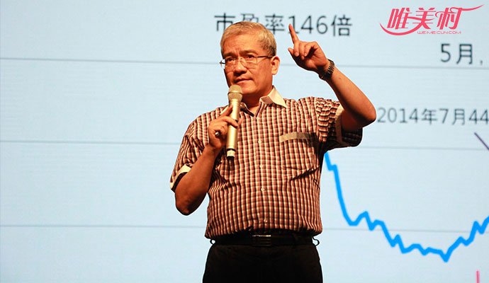 ����ƽ���˶��ٴλ� ����ƽ������������