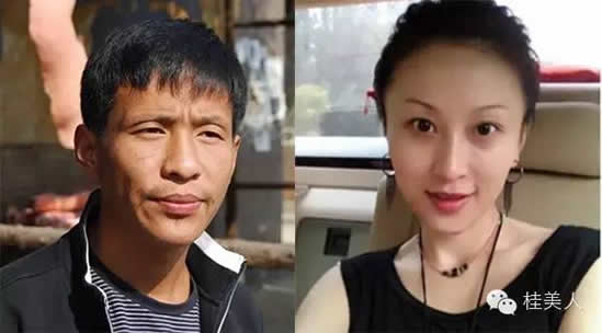 宋小宝现任妻子叫什么 宋小宝老婆霍晓红照片