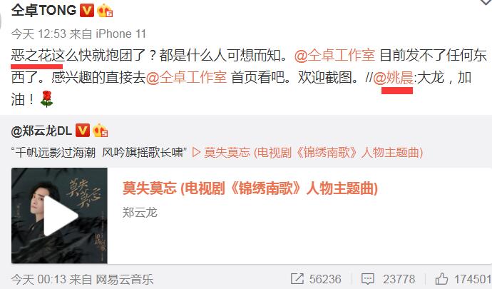 ��׿Ҧ���¼���ô���� ��׿ΪʲôҪ˵Ҧ���Ƕ�֮��