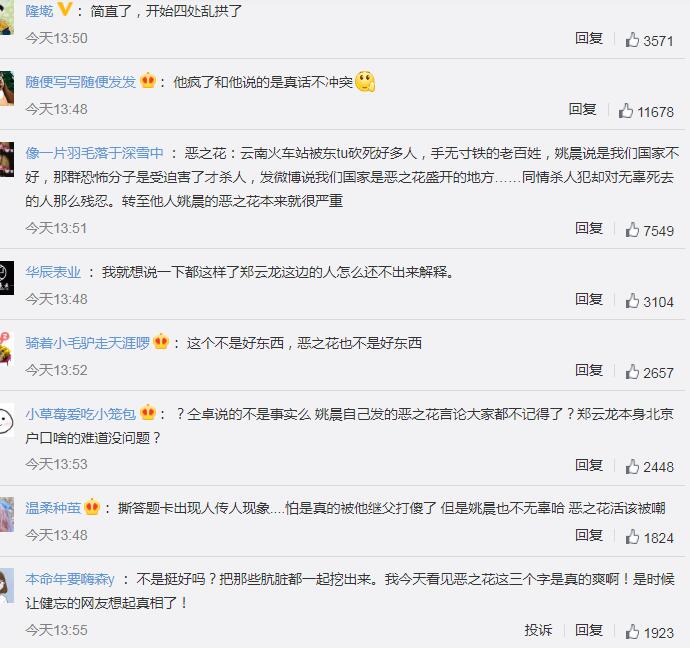 ��׿Ҧ���¼���ô���� ��׿ΪʲôҪ˵Ҧ���Ƕ�֮��