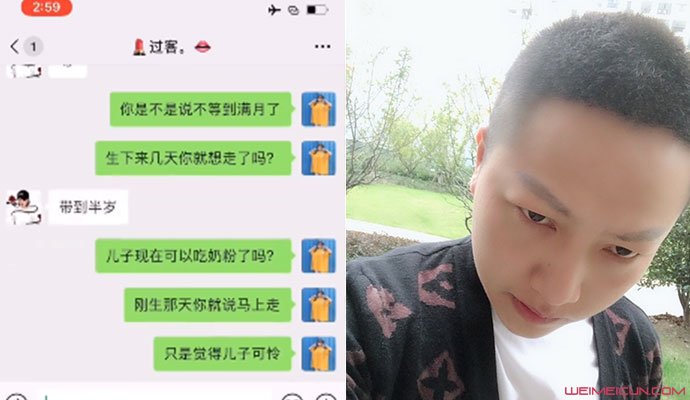 ����������ؤ���ʲô���� ��ؤ��յ��־ͱ�ץ������˭