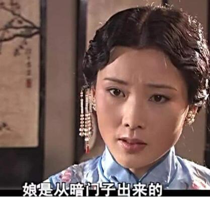 大宅门的杨九红生了几个孩子
