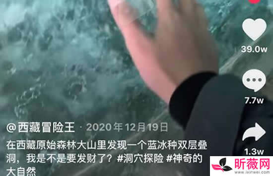 ����ð���������¼� ����ð�����Ǳ�ıɱ����