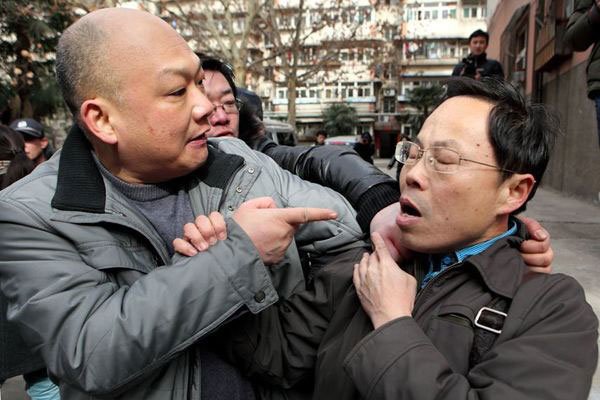 ҩ����ע��ȫ������Ƶ��ͼ ���պ������Լ��ĸ�ĸ