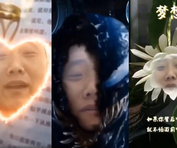 ����֮��ɱ�������ĸ����� ����֮��ɱ����b������Ƶ