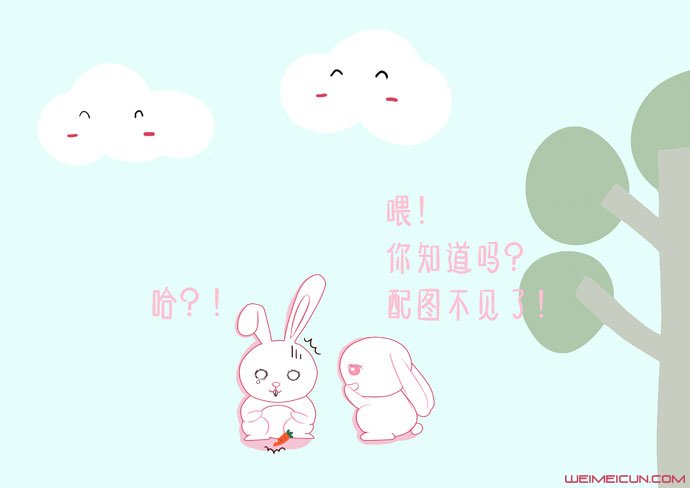 ������������ͼƬ ����Ů���Ѷ���˭