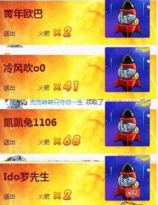 �����ӵ����ж�� ���տ�����������Ӵ