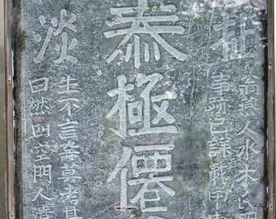 ���ڴ�Խ����ʵ�¼� ��ʵ��Խ�¼��ѱ�֤ʵ