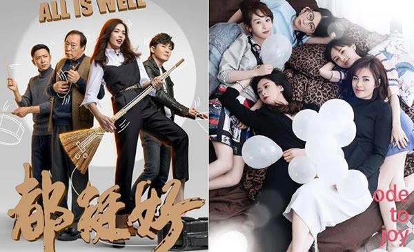 ����������Ʒ���� ���������Ʒ�����е��Ӿ�