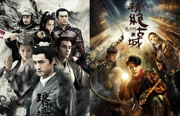 ����������Ʒ���� ���������Ʒ�����е��Ӿ�