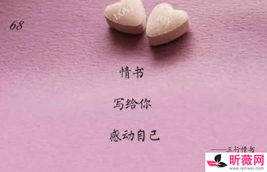 张若昀现在女朋友是谁 演的羽皇是哪部电视剧
