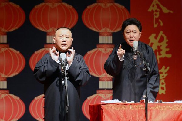 ��ǫ�������ǻ�������� ���¸�˵�Ķ���