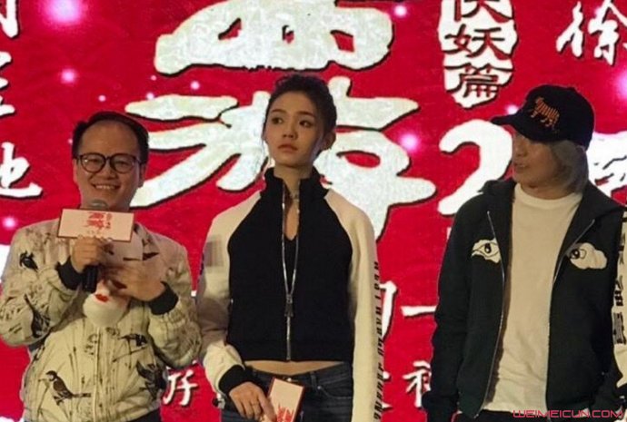 美人鱼郑总的扮演者 郑冀峰个人资料