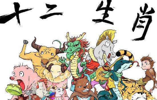 ʮ����Ф��ҹФ��ָ�ļ�����Ф ҹФ��ָ�ļ�����Ф