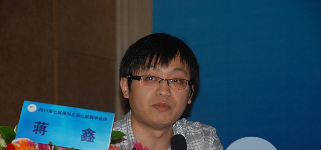 ��������������� ���˵ĸ���ܺ�