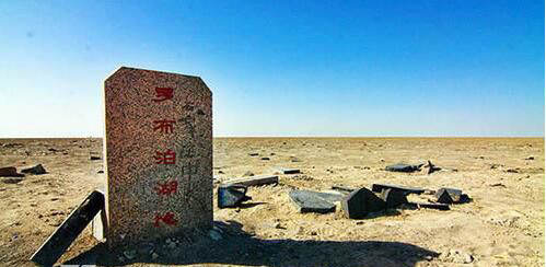 沙民事件是什么 沙民事件里的远古人类