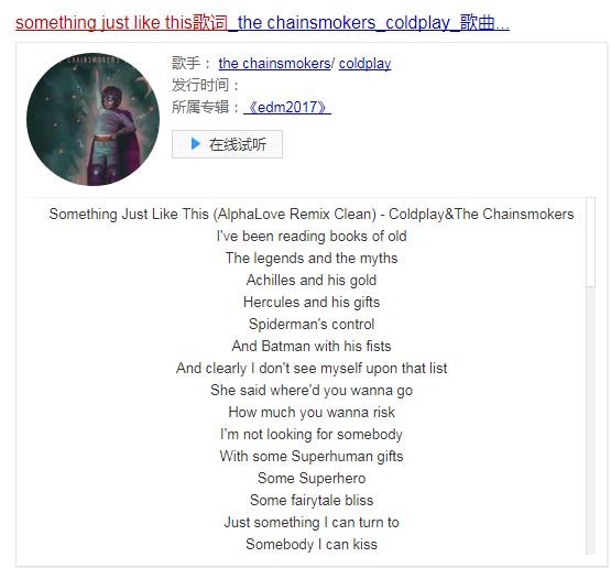 ������������� ʮ�׺������ֻ���������