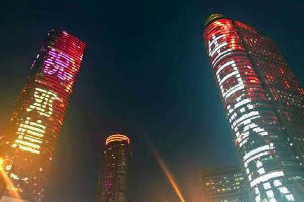南京皇太后事件后续 南京皇太后邓煌生日秀