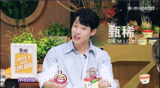 κ��ѫ�μӹ�ʲô���ս�Ŀ κ��ѫл�ȵ�ͽ��