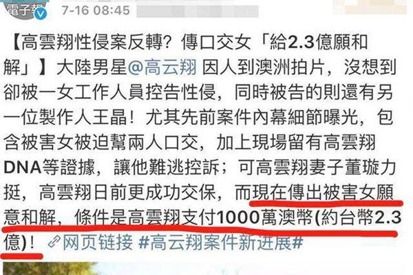 �������¼�ȫ������ ����������ʵ��������