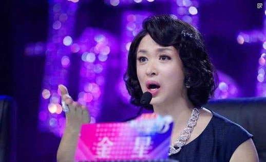 金星是男的吗怎么变成女的 金星男生的样子