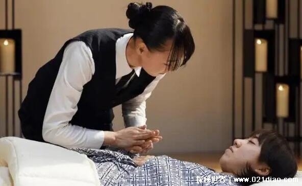 ȥ�����˵��������� �����������ֵ�ԭ��