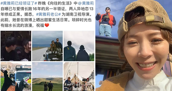 ������������ϼ�� ��������Ϲ���˭