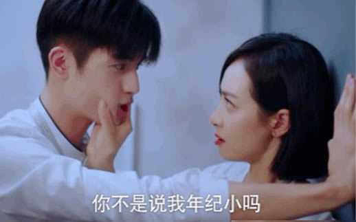 林允跟宋威龙在一起多久 两人的感情经历