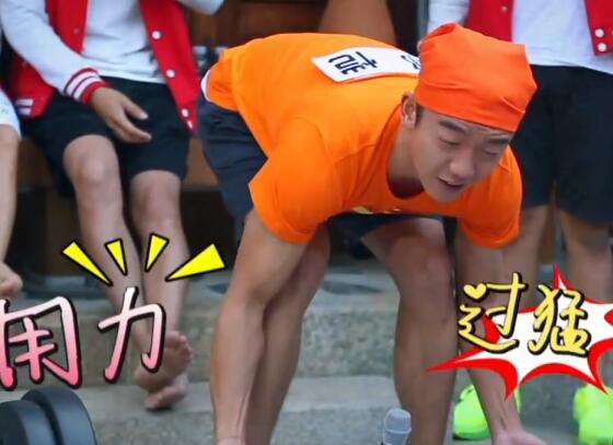 奔跑吧郑恺放屁那一季 是第一季的第三期节目