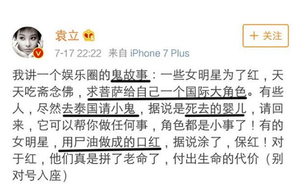 ̩��С����ô����ʵ ��С������ʵ���ڵ���