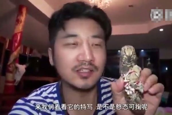 ̩��С����ô����ʵ ��С������ʵ���ڵ���