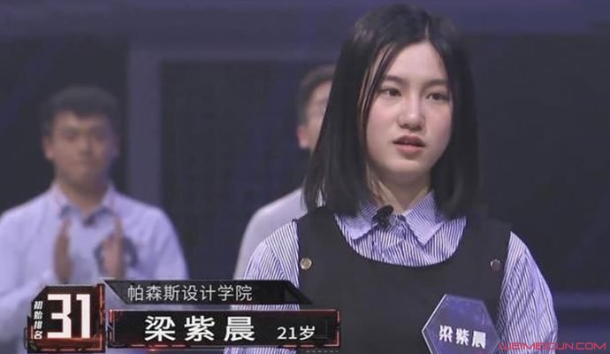 ��ǿ�������ϳ���һ�� ΢��������ϲ���Ļ���