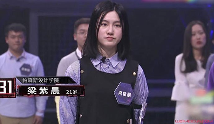 ��ǿ�������ϳ���һ�� ΢��������ϲ���Ļ���