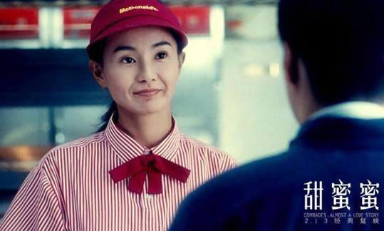 �����񾭵���Ʒ �������Ӱ��Ʒ��ȫ