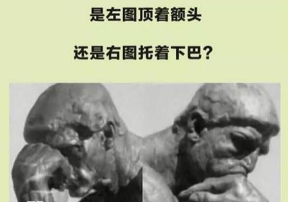 ��˼�ߵ���Ϊʲô���� ���������������