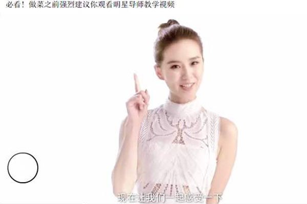 刘诗诗代你品双茎头 十核双茎头是什么梗