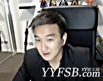 YY妖怪被封直播间原因揭秘 被封的具体原因