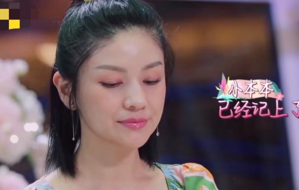 胡可个人详细资料 胡可的老公叫什么