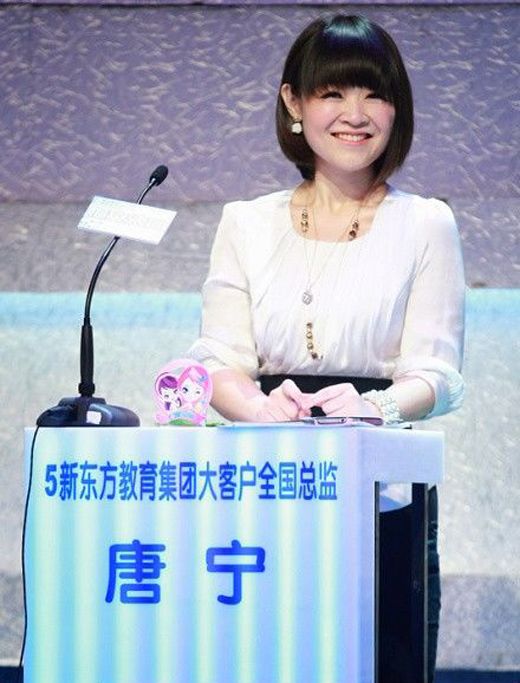 �¶��������Ϲ����������ϱ��� Ůǿ����ʲô��һ��֮��