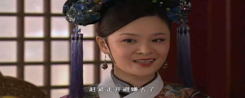 曹琴默怎么死 是被毒死的