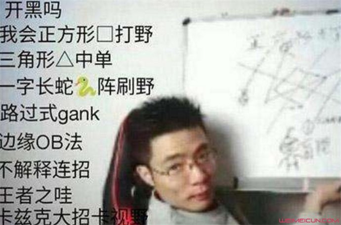 女生说你很皮是什么意思 怎么回