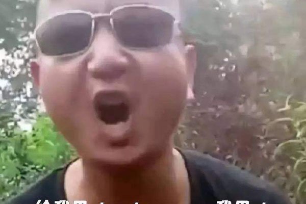 һ������giaogiao��һ����ô�� giao�羭����¼����