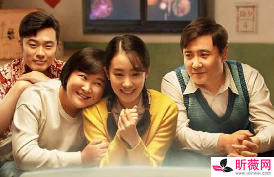 ���ָ������ϼ�� ����������˭