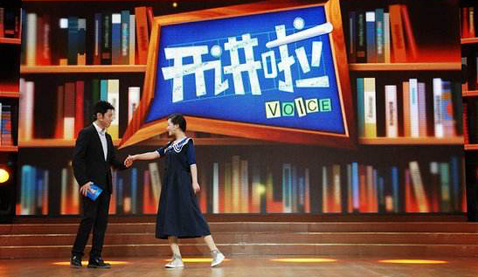 ���������Ϲ���˭ ���ĵ�һλ�ɷ���ʲô����