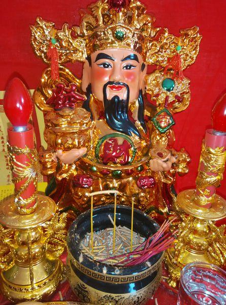 ������ү����ʲôʱ����� �����ϼ���